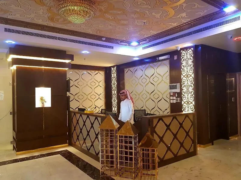 Areen Hotel Jeddah