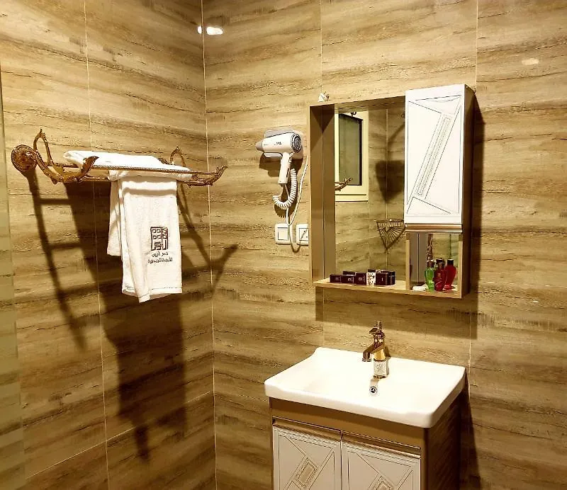 Areen Hotel Jeddah 3*,  Saudi Arabia