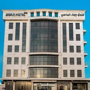 Hotel Jiwar Almasi, Jeddah